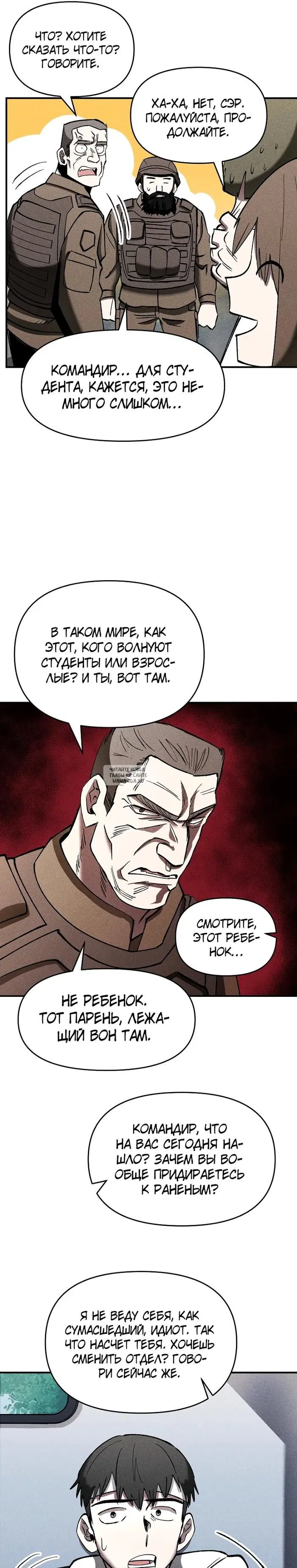 Page 31.000