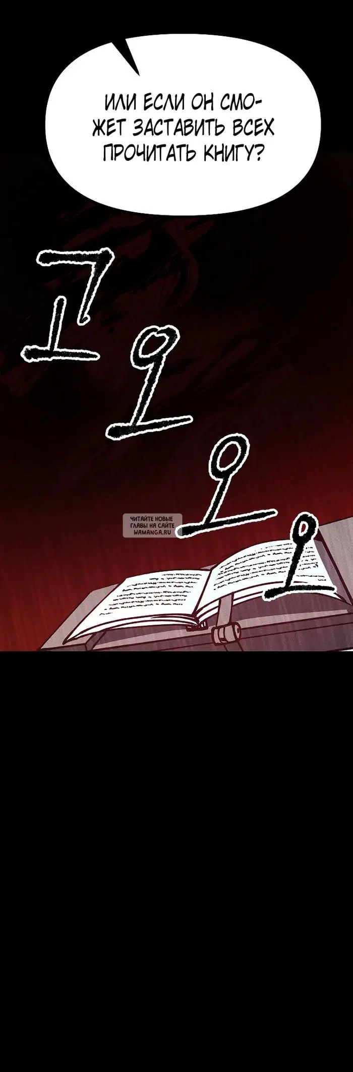 Page 32.000