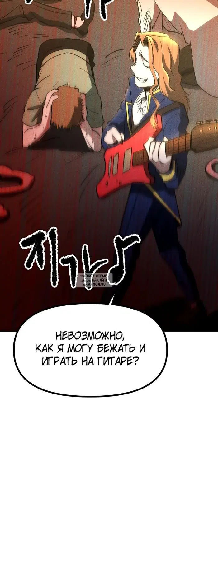 Page 32.000