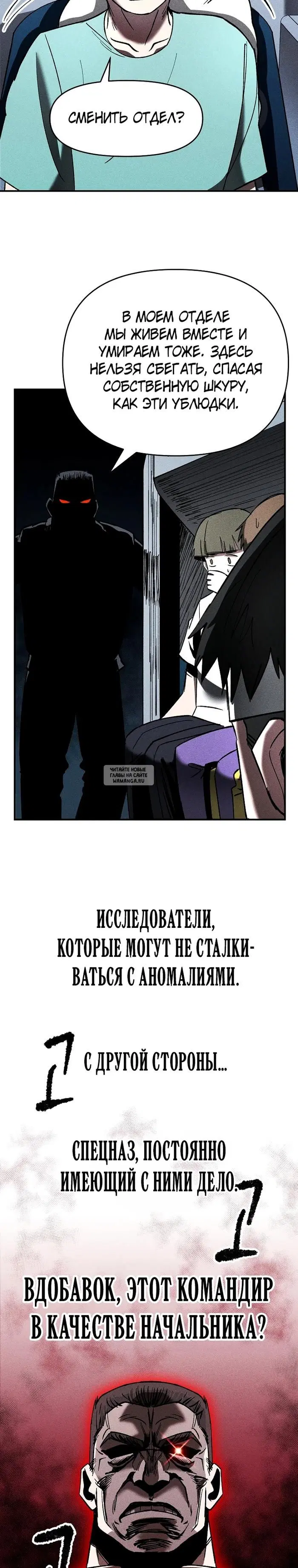 Page 32.000