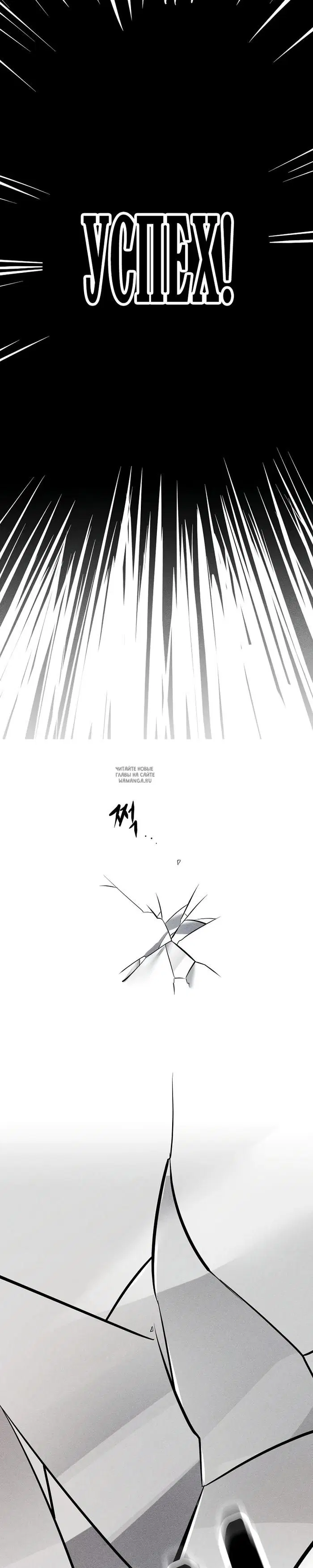 Page 32.000