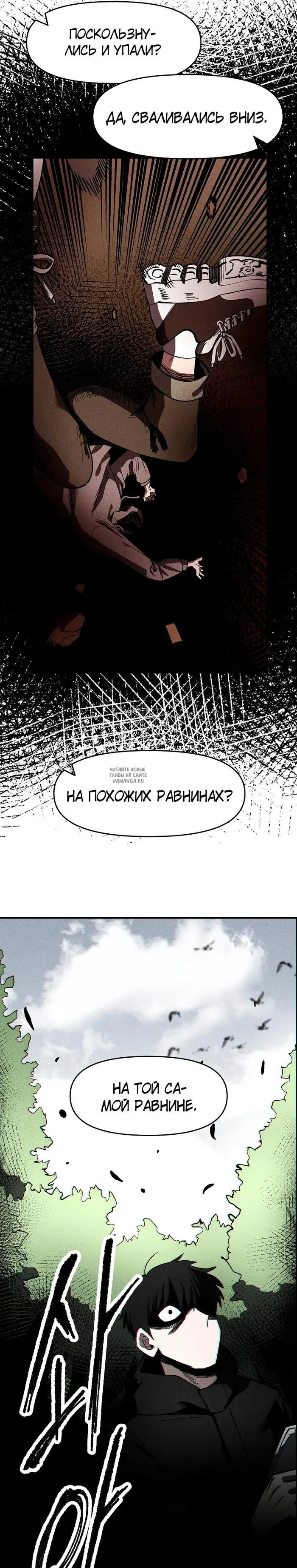 Page 33.000