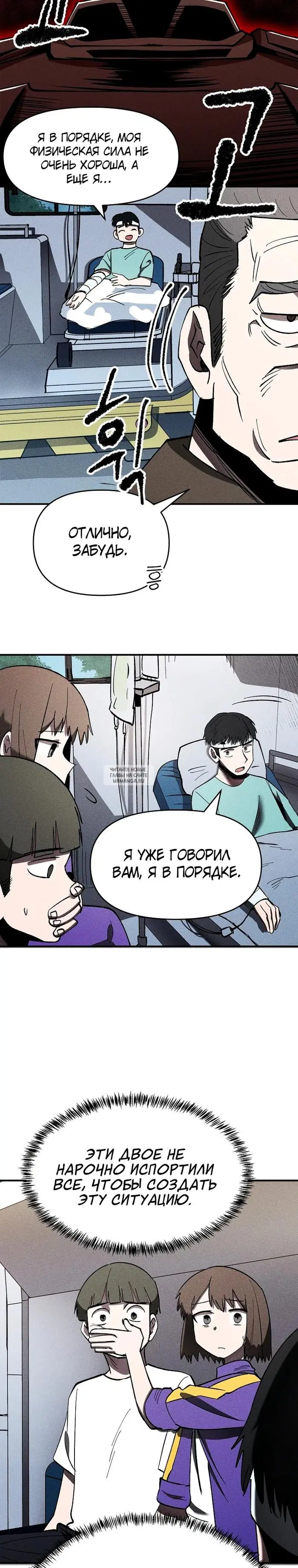 Page 33.000