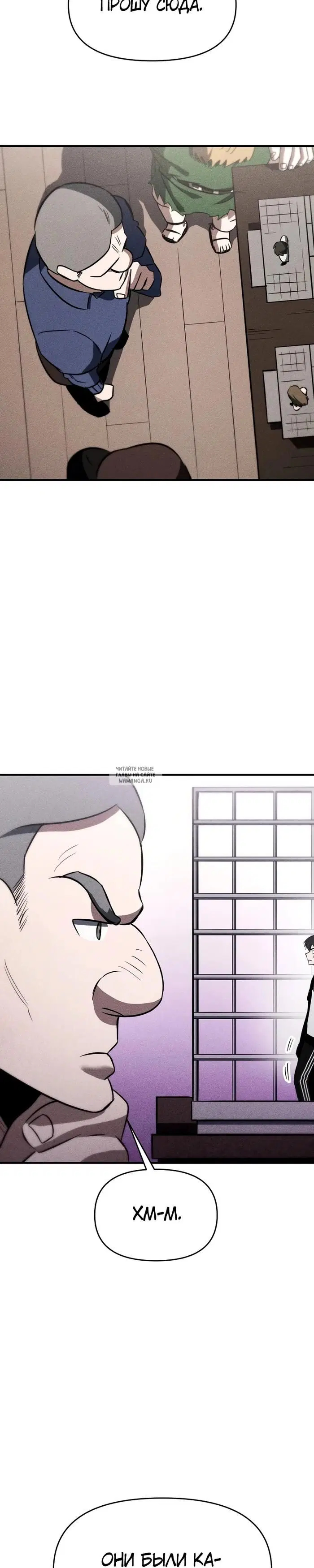 Page 33.000