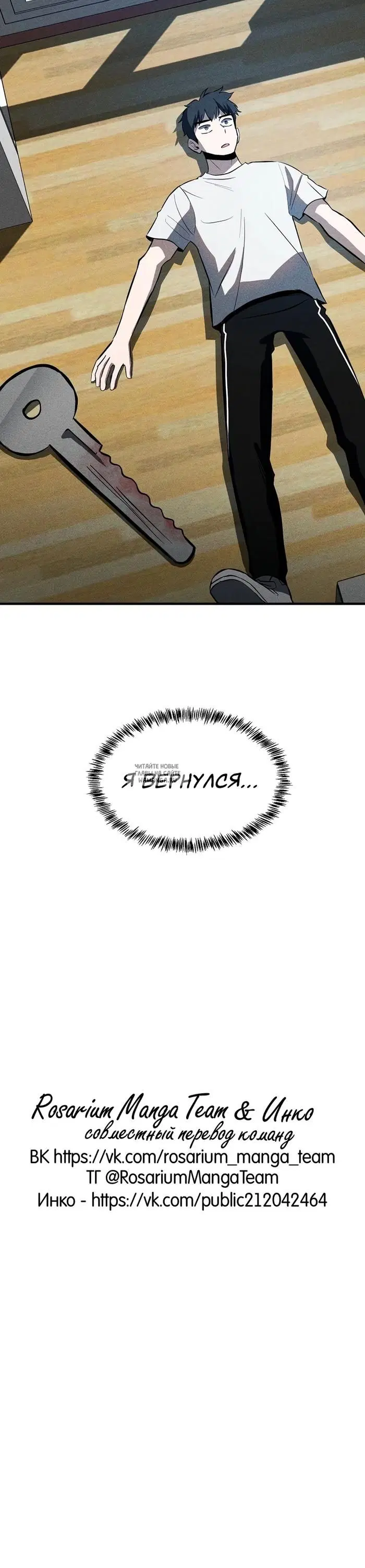 Page 41.000
