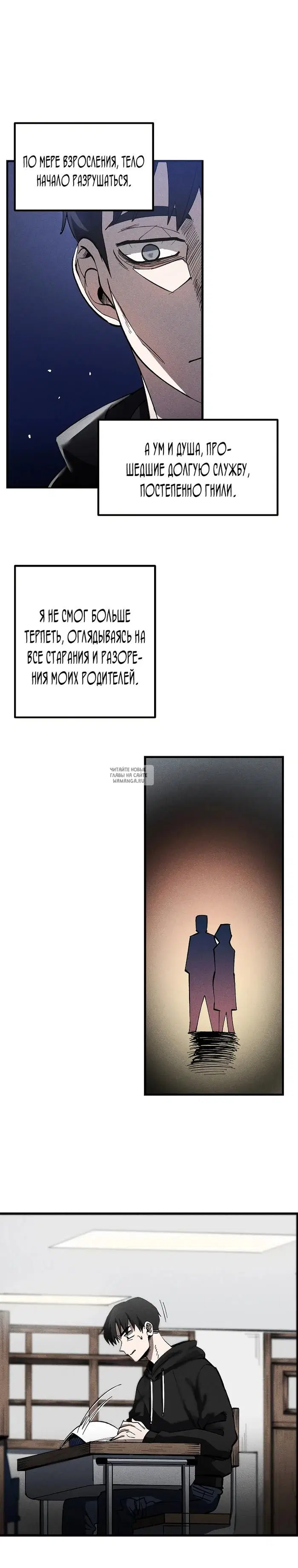 Page 4.000