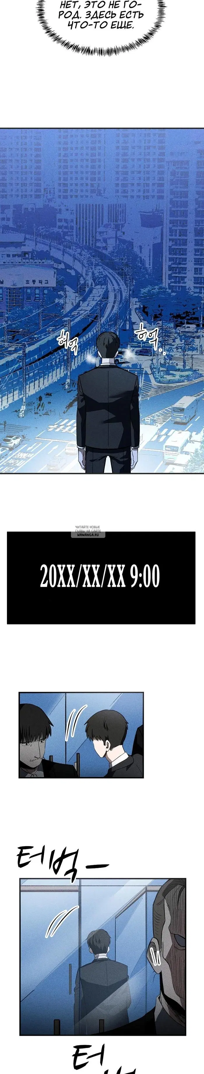 Page 6.000
