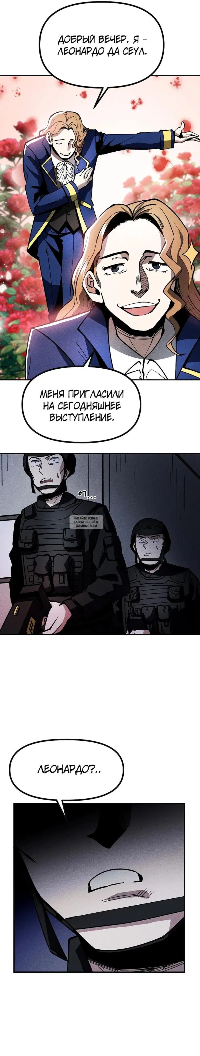 Page 9.000
