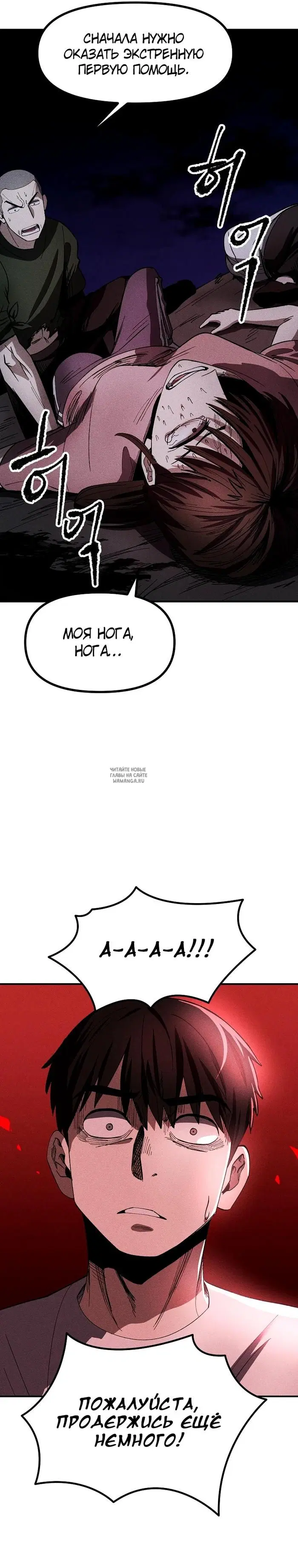 Page 9.000