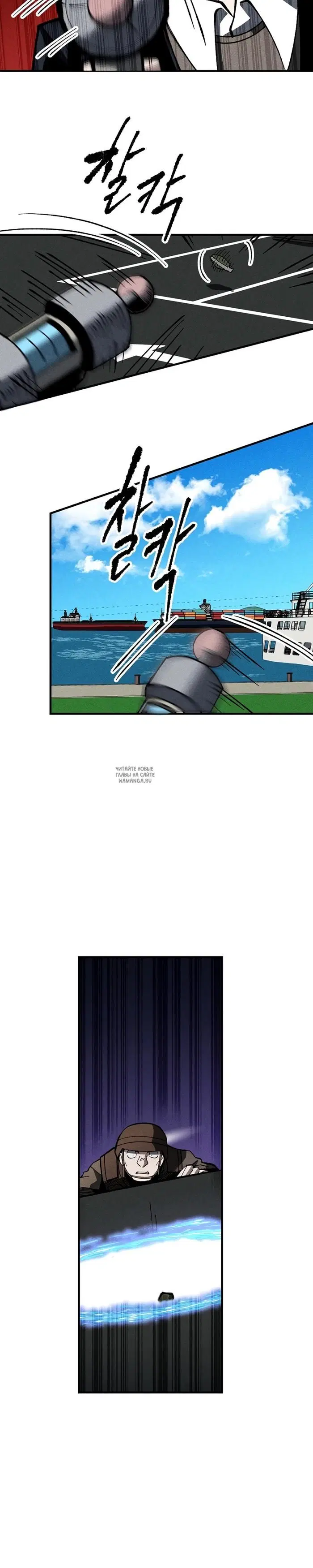 Page 9.000
