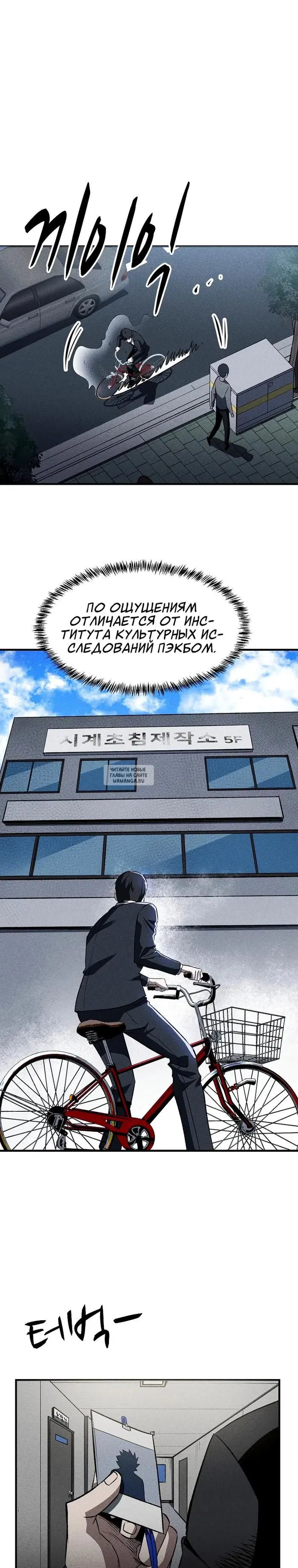 Page 9.000