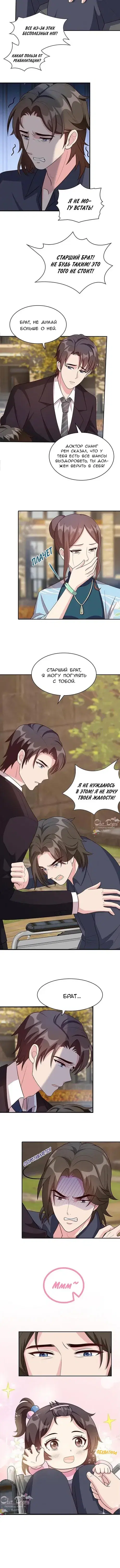 Page 1.001