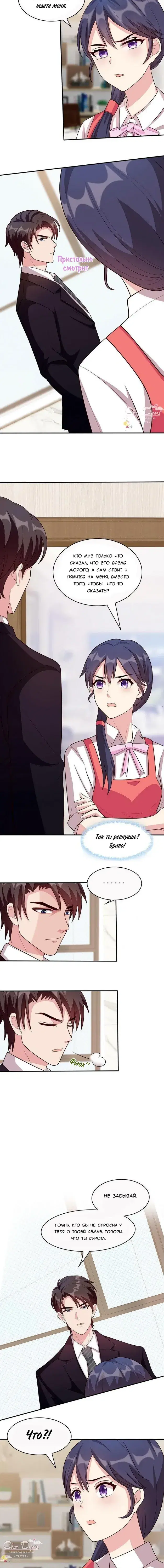 Page 1.001