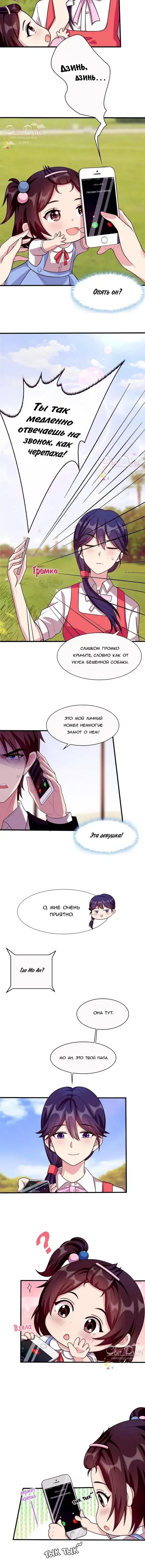 Page 1.001