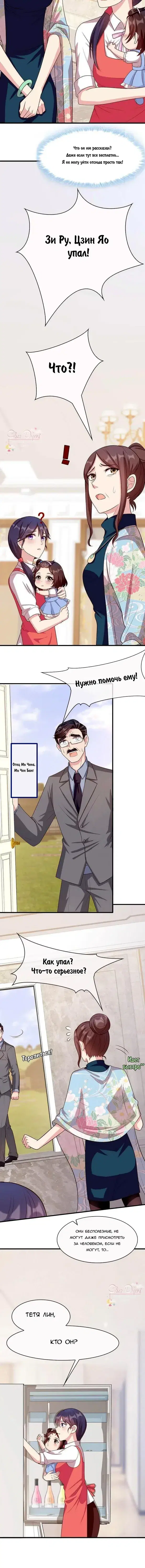 Page 1.001
