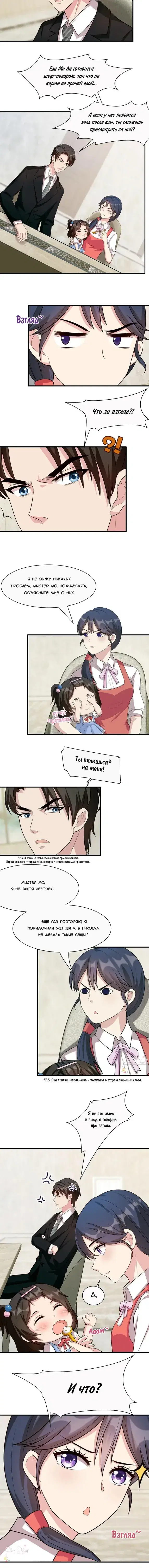 Page 1.001
