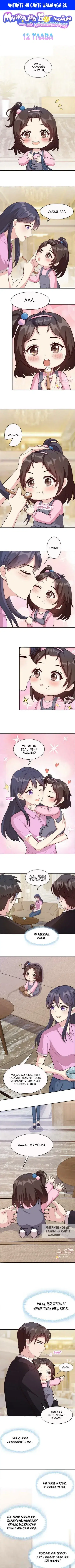 Page 1.000