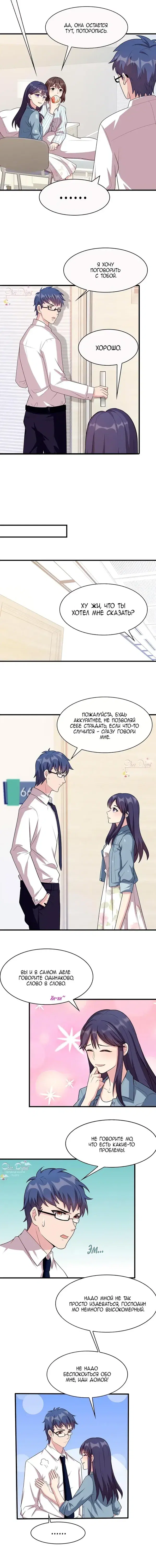 Page 1.001