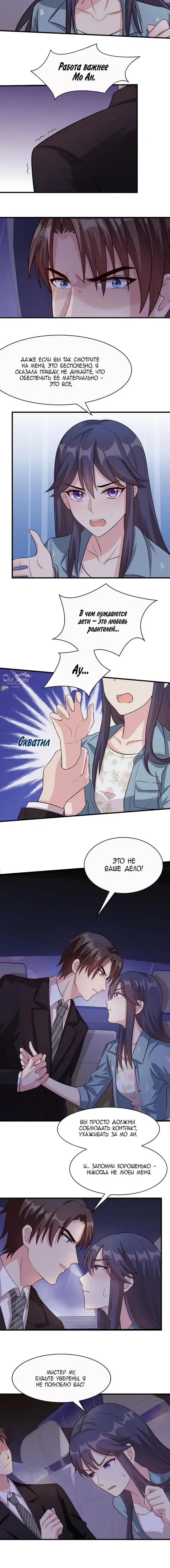 Page 1.001