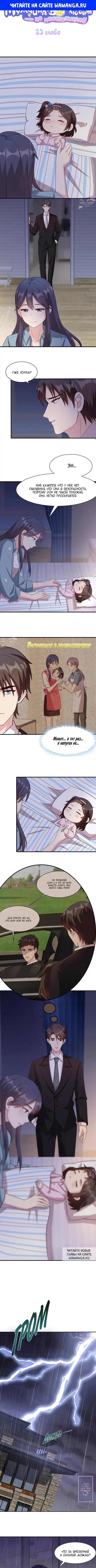Page 1.000