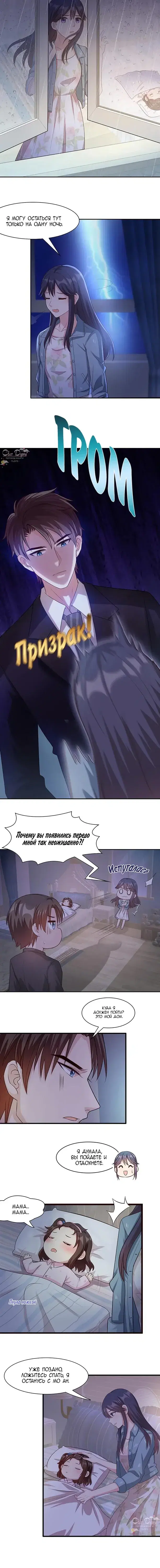 Page 1.001
