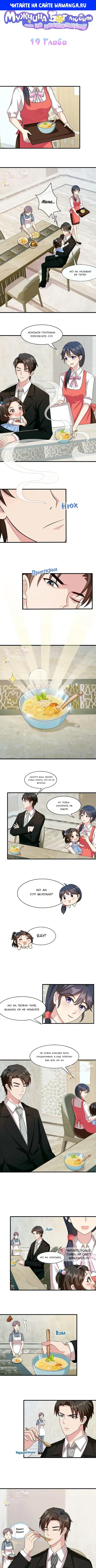 Page 1.000