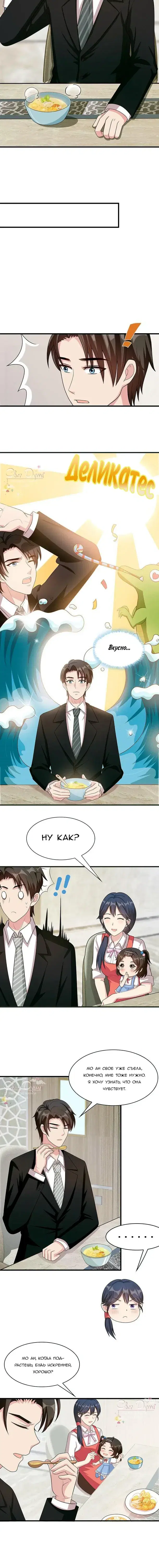 Page 1.001