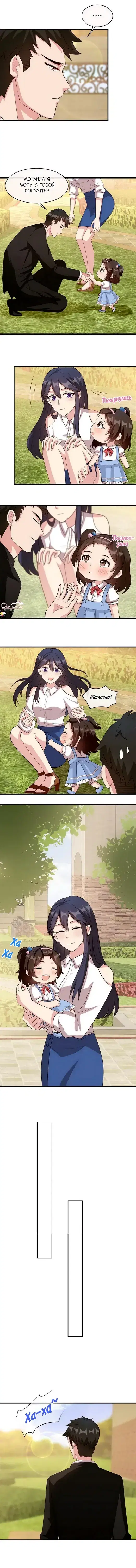 Page 1.001