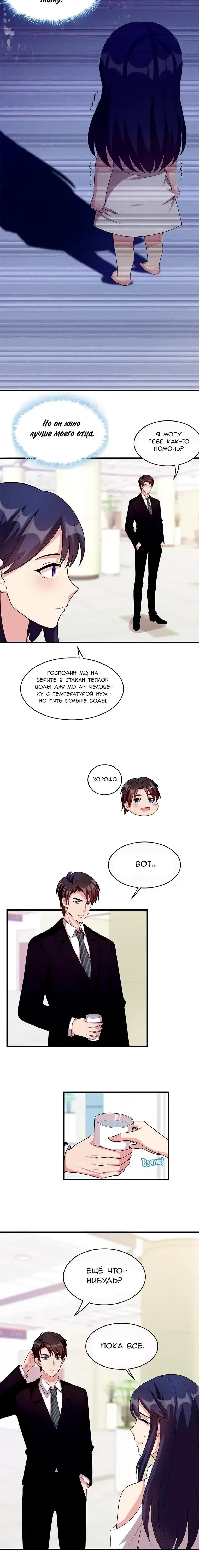 Page 1.001