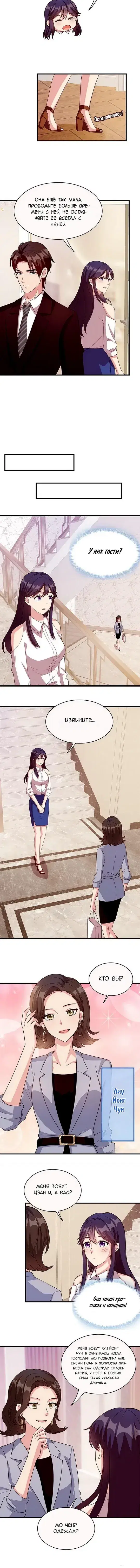 Page 1.001