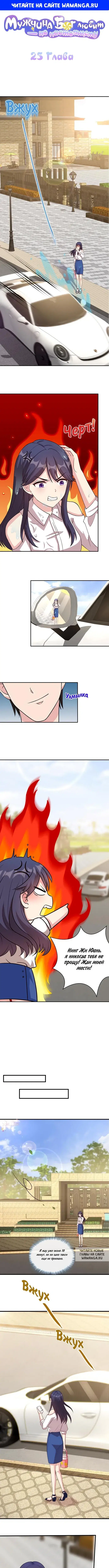 Page 1.000