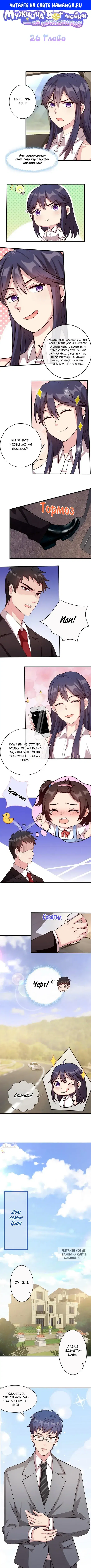 Page 1.000