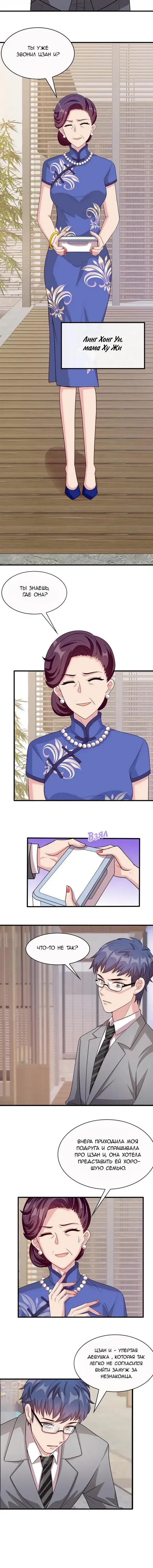 Page 1.001