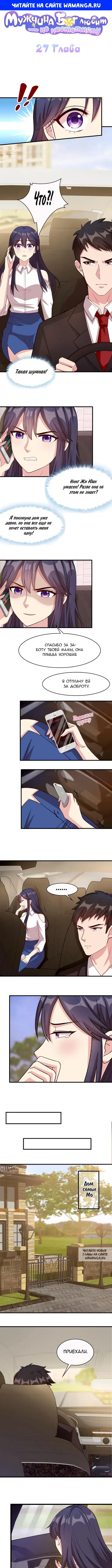 Page 1.000