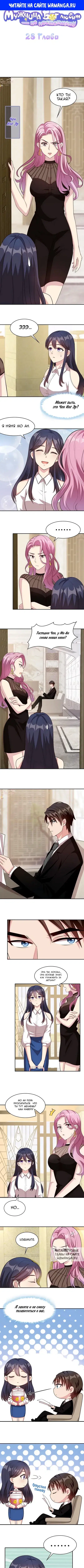 Page 1.000