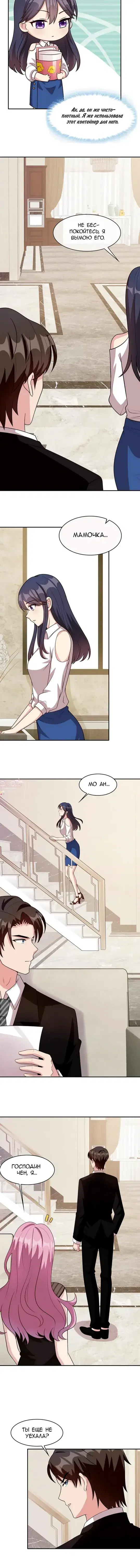 Page 1.001