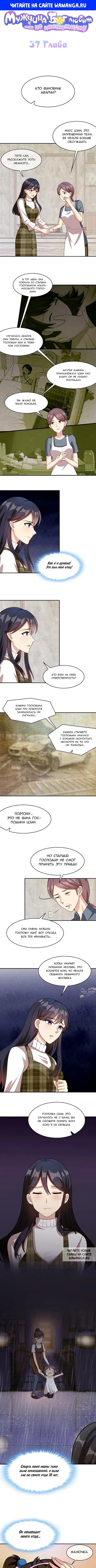 Page 1.000