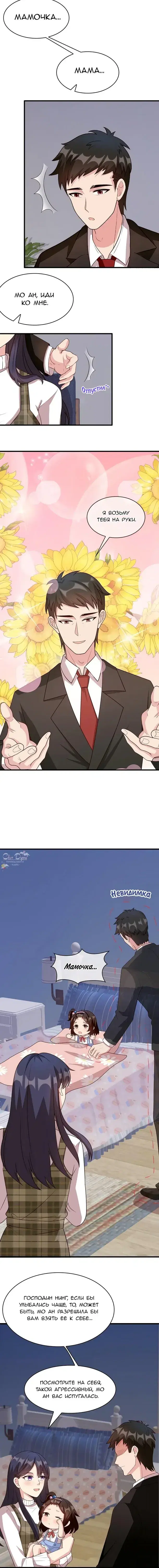 Page 1.001