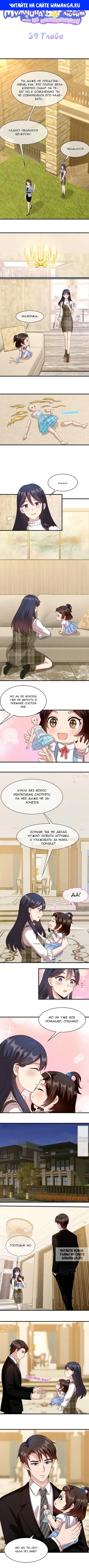 Page 1.000