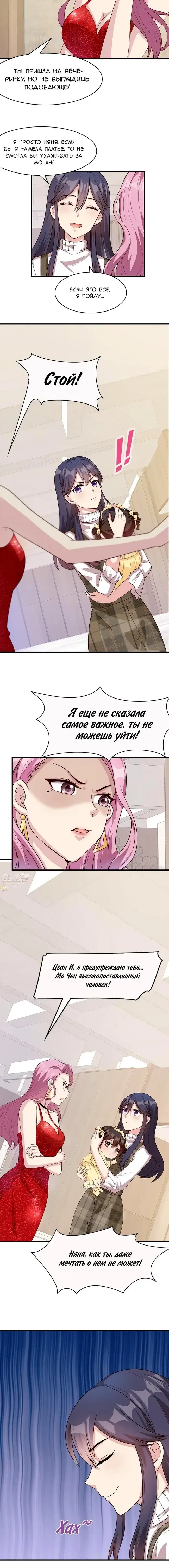 Page 1.001