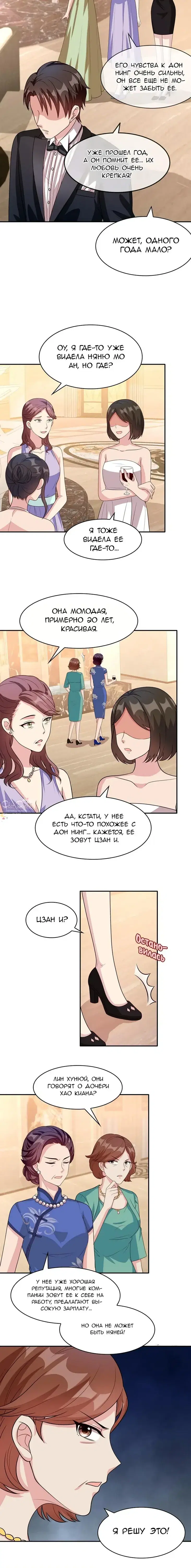 Page 1.001