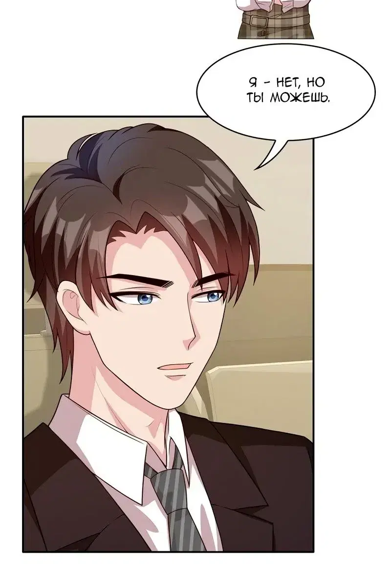 Page 1.001