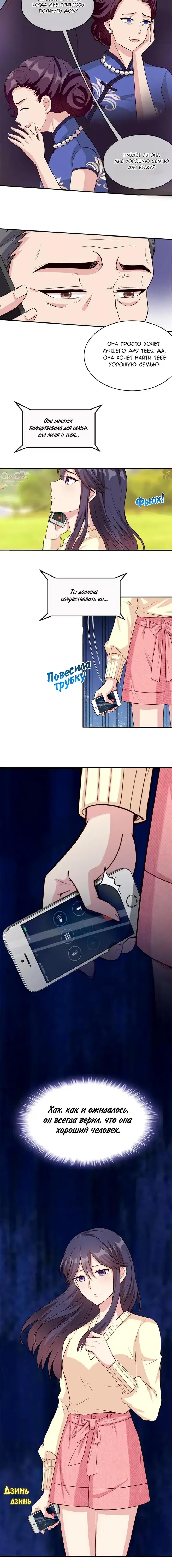 Page 1.001