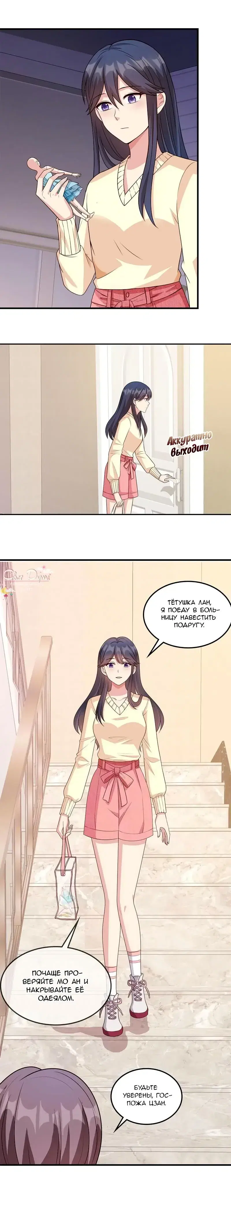 Page 1.001