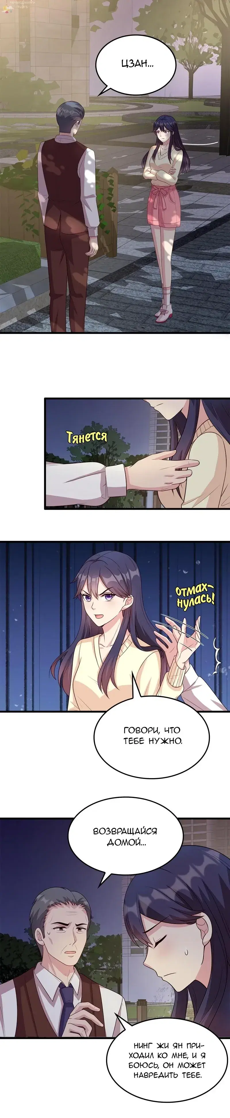 Page 1.001