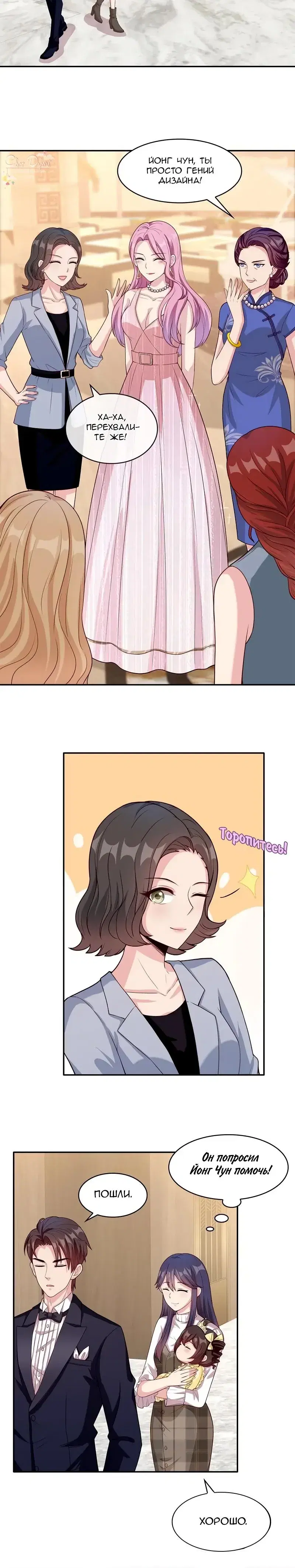Page 1.001