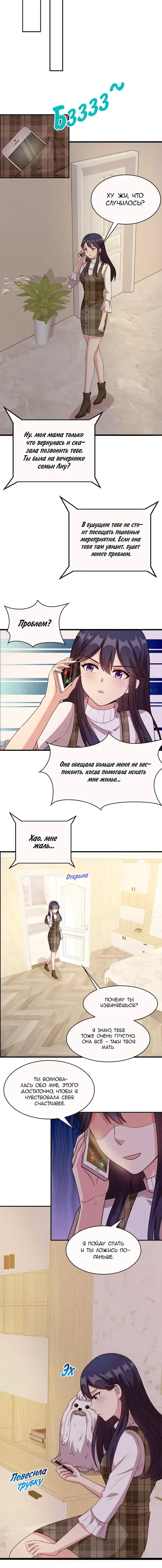 Page 1.001