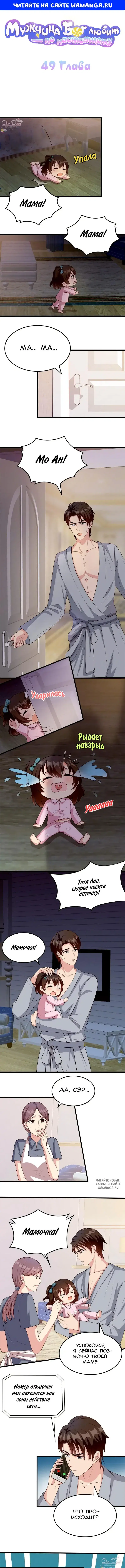 Page 1.000