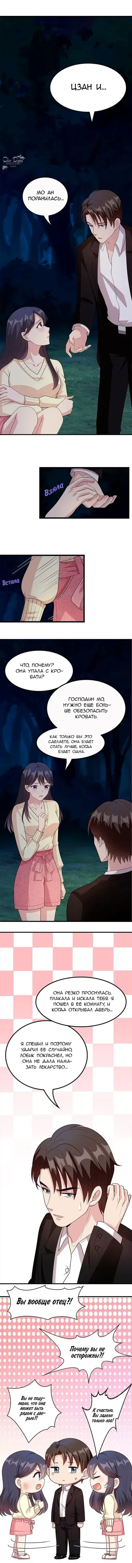 Page 1.001