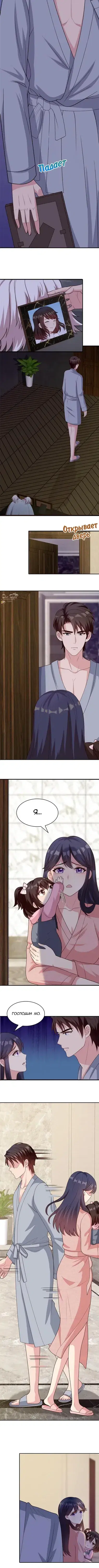 Page 1.001